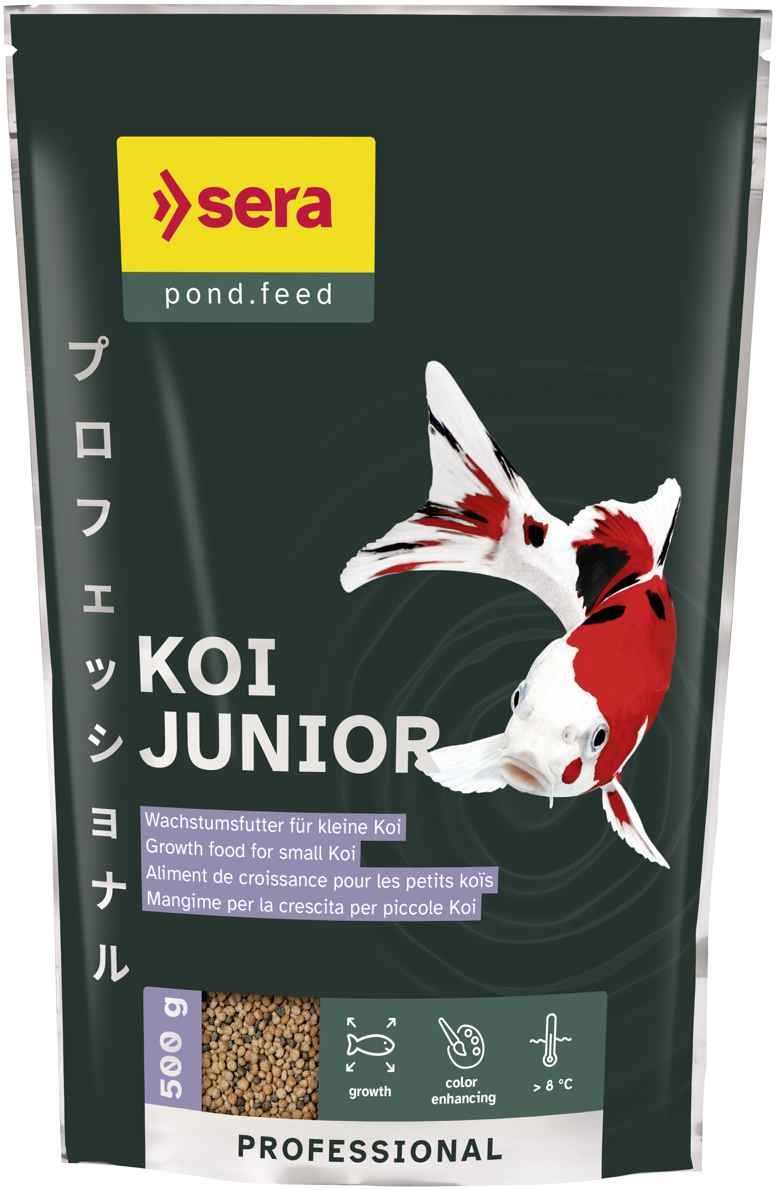 Sera Koi Professional Junior 500g - Groei & Kleurversterkend Voer voor Jonge Koi afbeelding