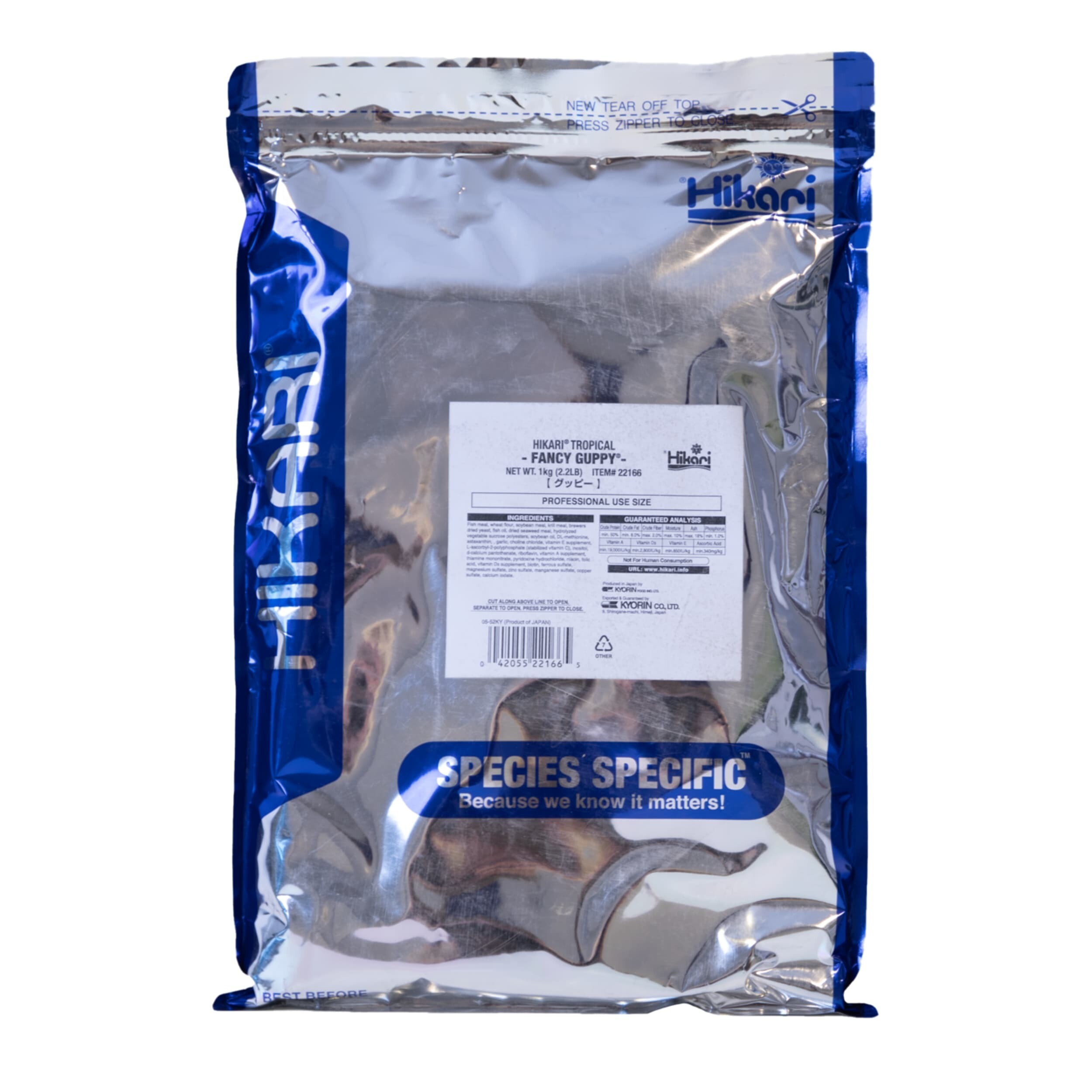 Guppy Food 1 Kg