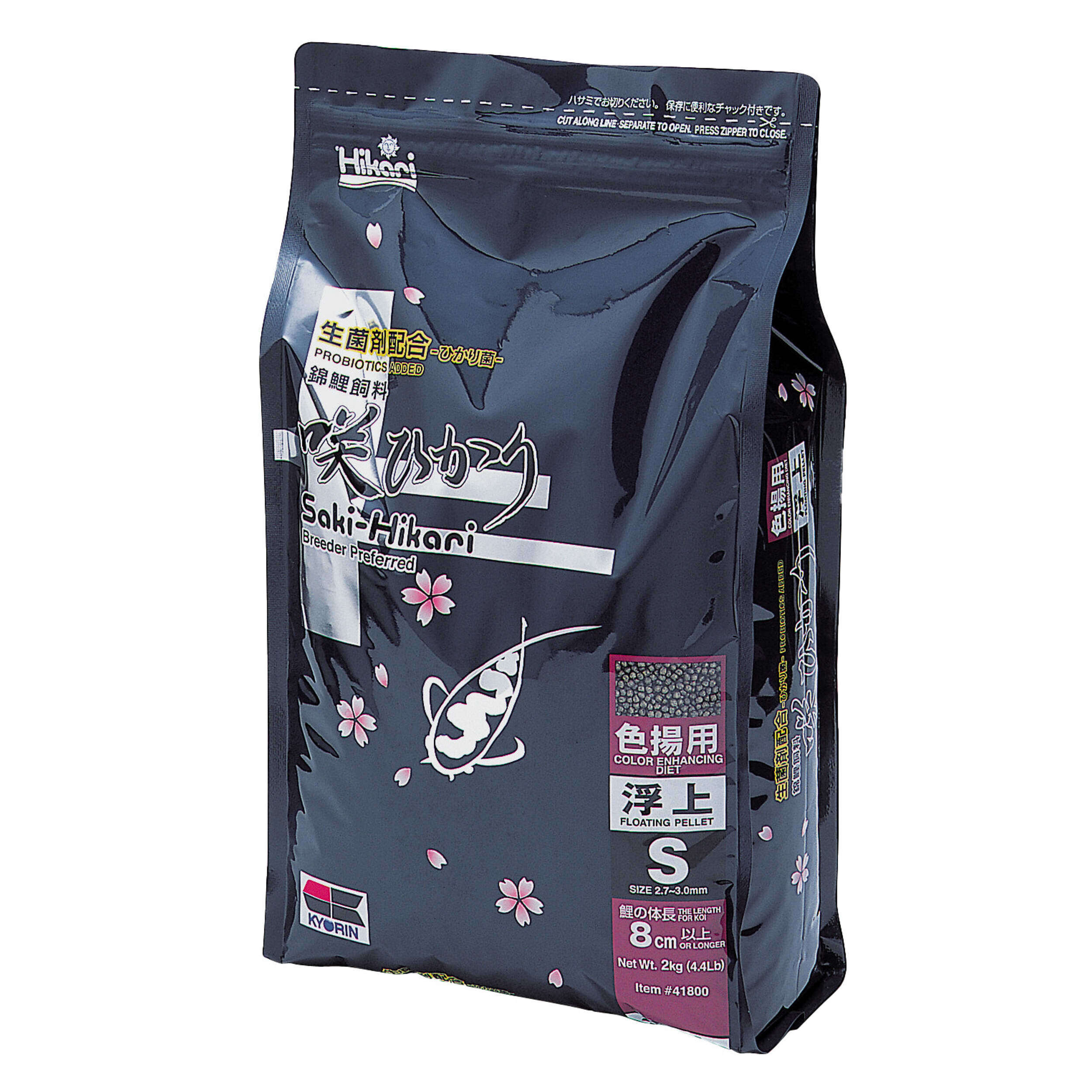 Saki Hikari color small 2 kg