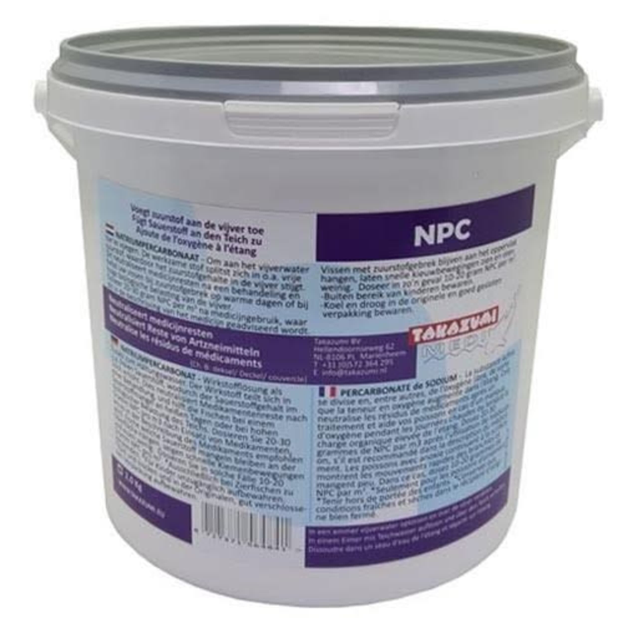 Paint Container, Cup, Disposable Cup