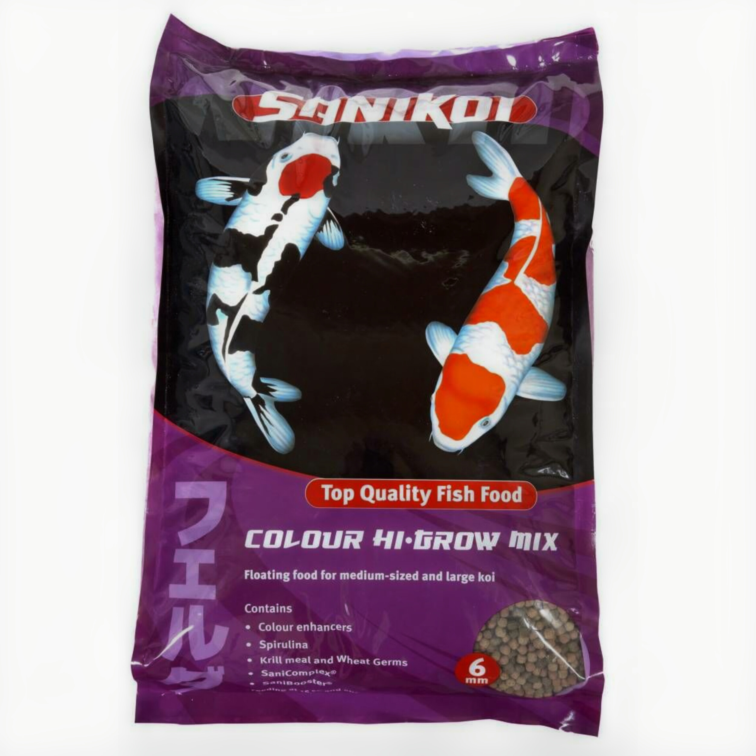 Animal, Fish, Sea Life, Carp, Koi