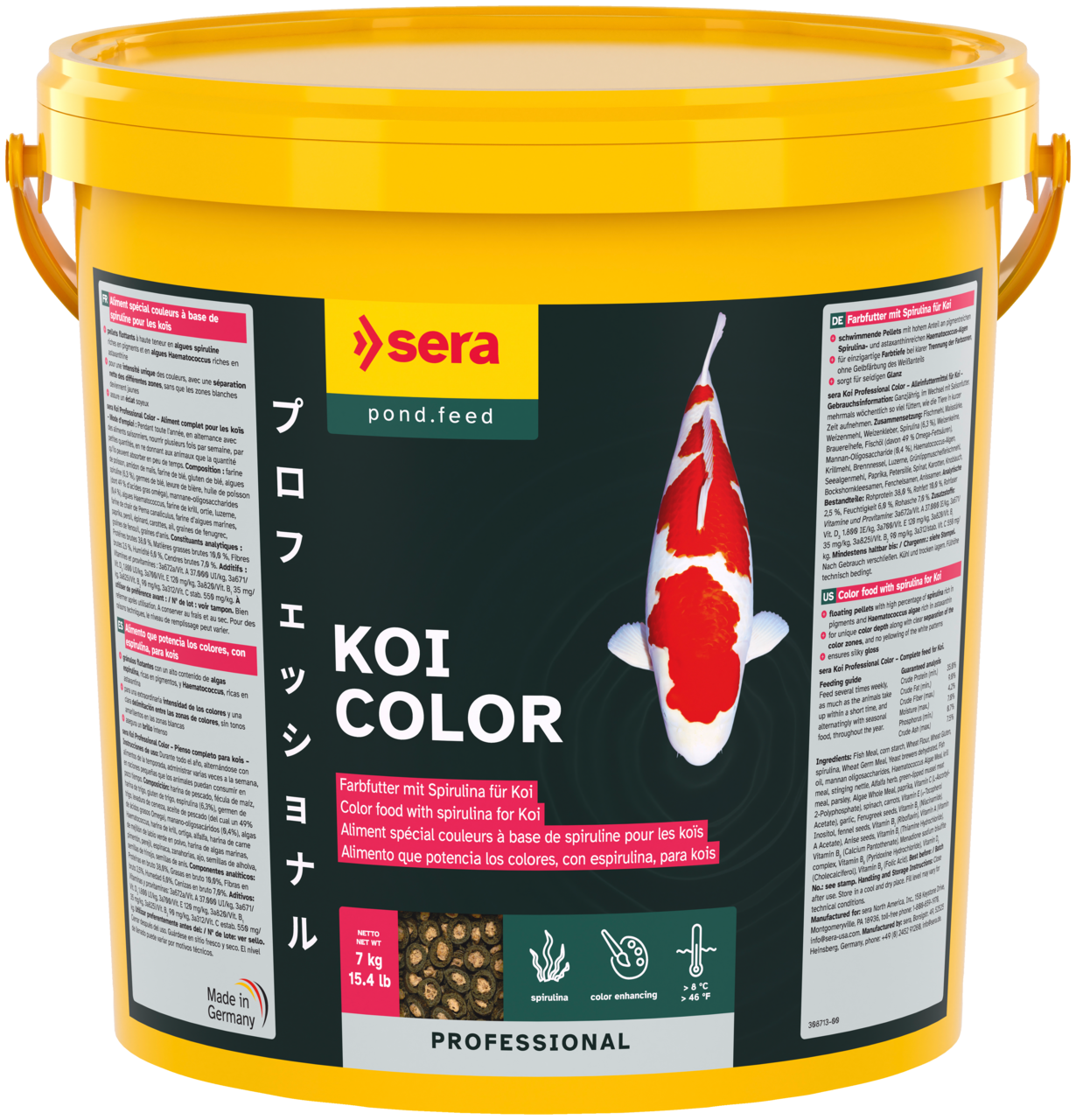 Sera Koi Professional Color 7kg - Gezonde Groei & Levendige Kleuren Koi Voer afbeelding