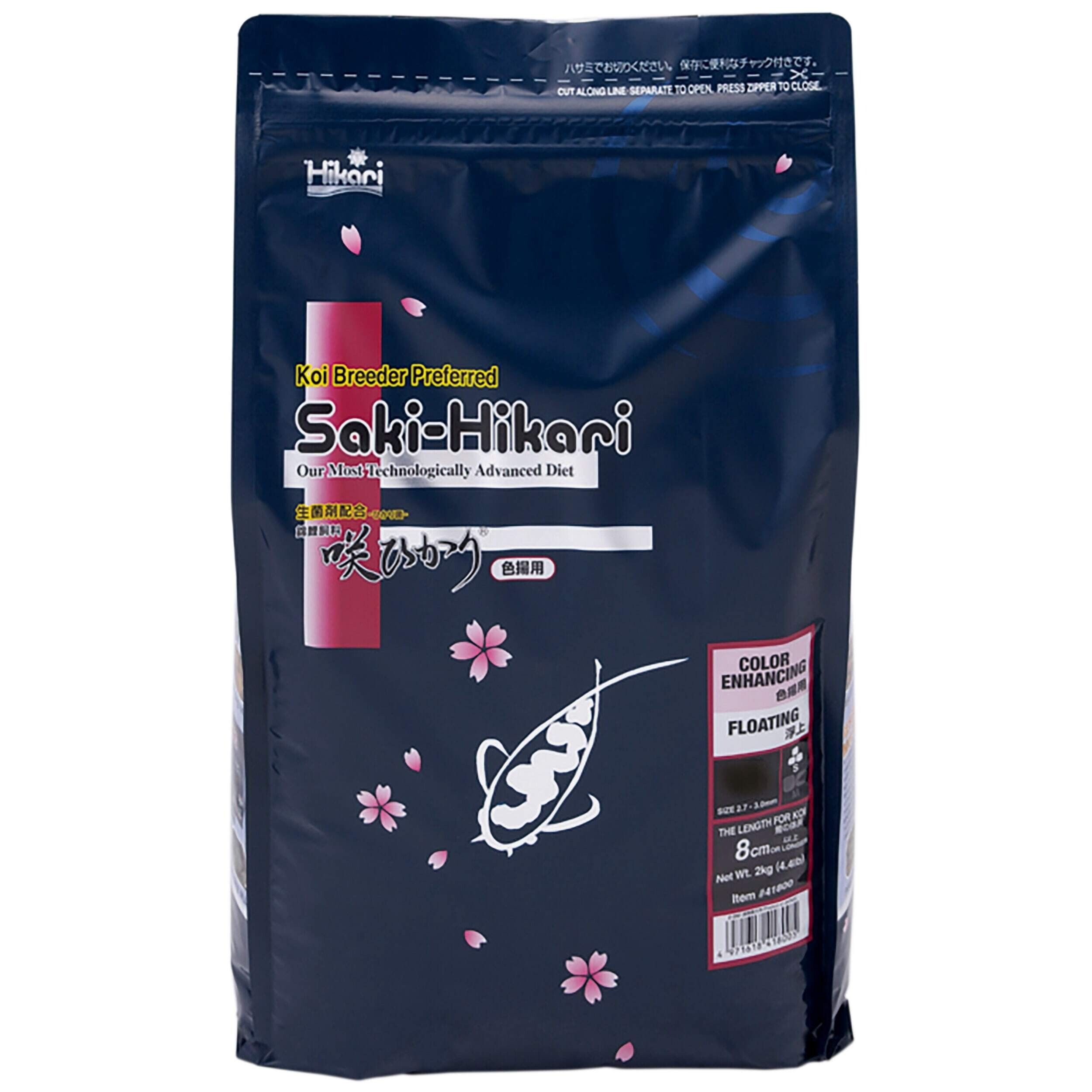 Saki Hikari color large 5 kg