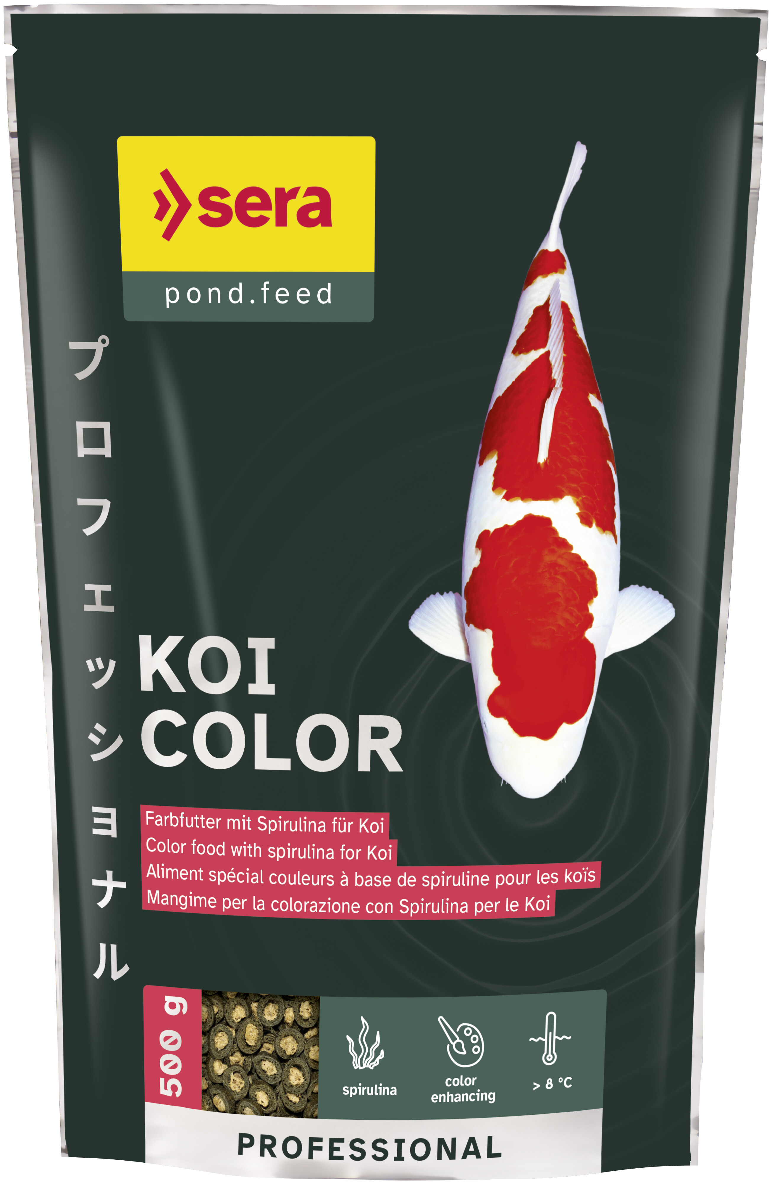 Koi Professional Color 2.200 gr
