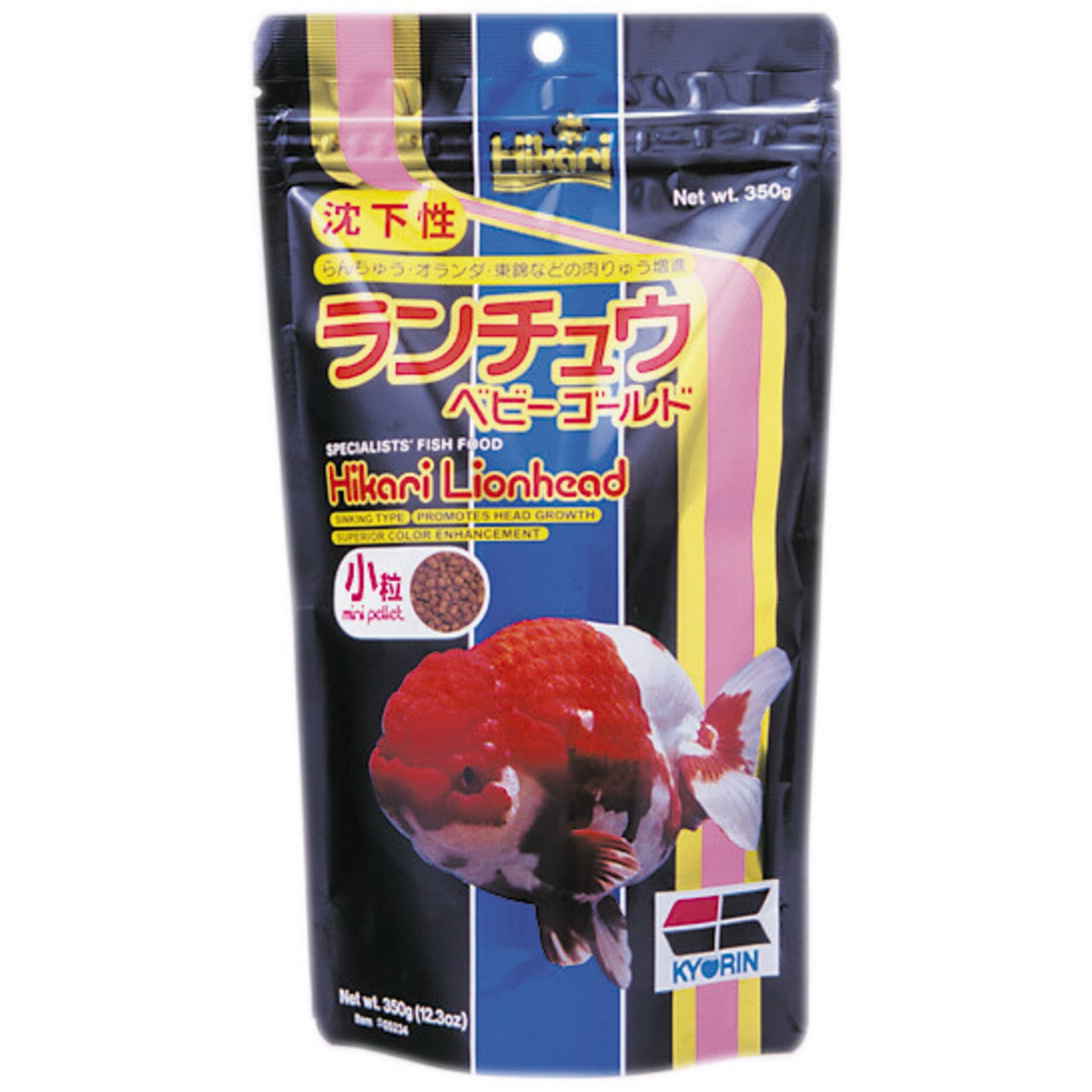 Hikari Lionhead Mini 100g - Premium Visvoer voor Kleur & Kopgroei bij Sluierstaarten